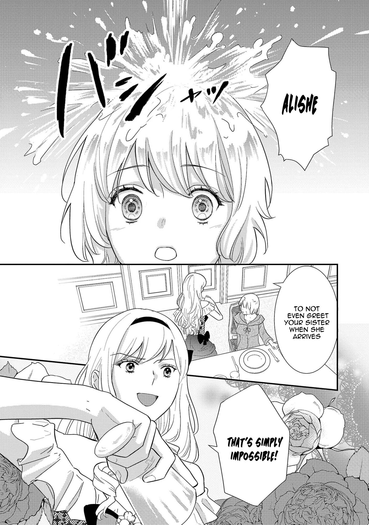 I’m Just the Stand-In Sister—There’s No Way a Marquis Would Dote on Me. Chapter 1 Page 7